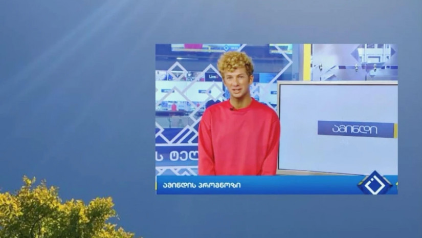 კობა ფარტენაძე კობა ფარტენაძე