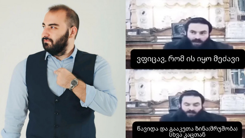 გიორგი ლობჯანიძე გიორგი ლობჯანიძე