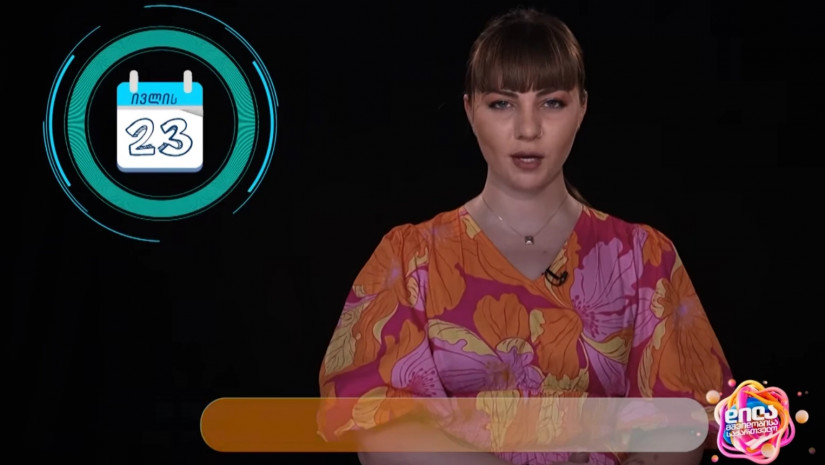 ნინა სუსლოვა ნინა სუსლოვა
