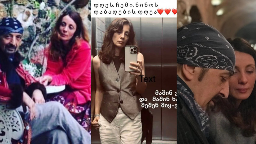 დათო ევგენიძე დათო ევგენიძე