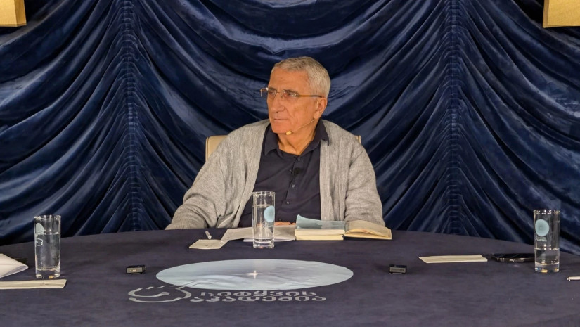 გია მურღულია გია მურღულია