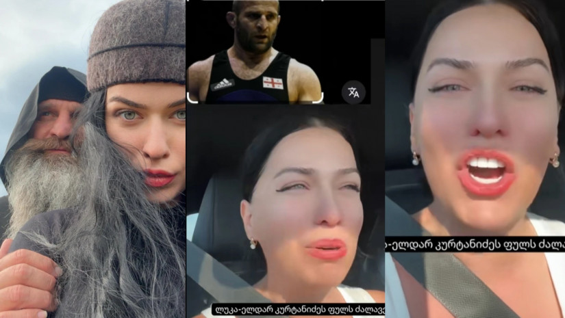 ლუკა კურტანიძე