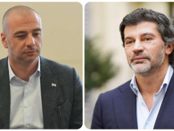 კახა კალაძე