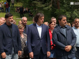 პრემიერი         