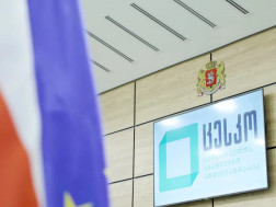 ცესკო ცესკო