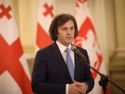 ირაკლი კობახიძე