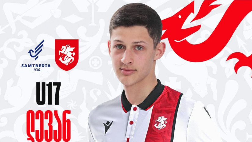 ლევან კალაძე