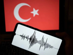 თურქეთში მიწისძვრა მოხდა