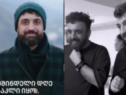 გიორგი გასვიანი