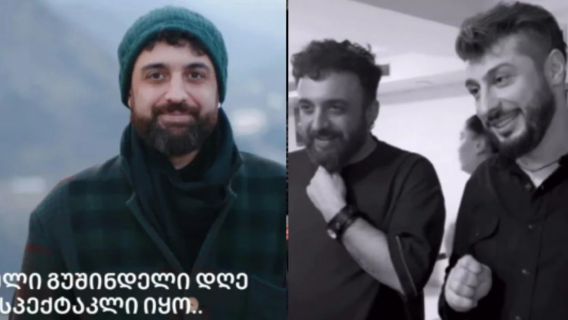 გიორგი გასვიანი გიორგი გასვიანი