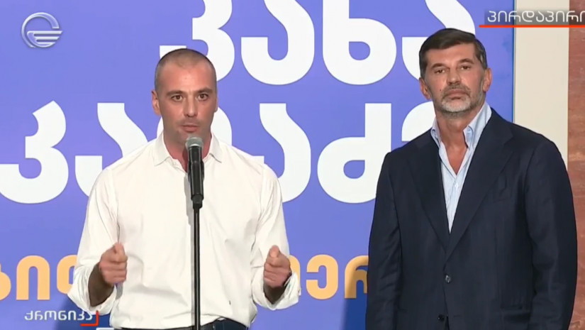 ლევან მაჭავარიანი 