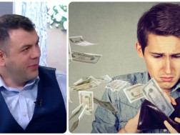 ფულის ხარჯვა  