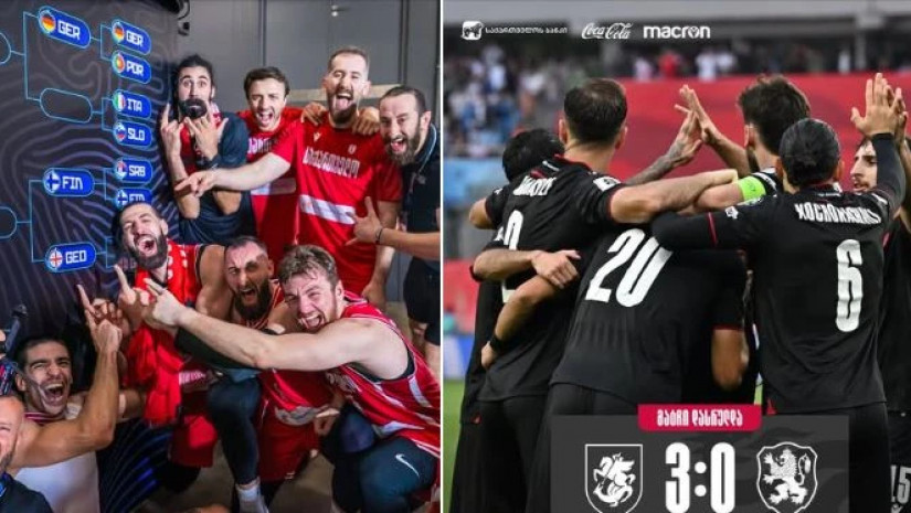 საფრანგეთის საელჩო