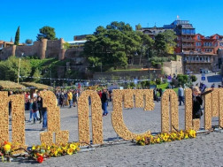 ავტომობილების გადაადგილება შეიზღუდება