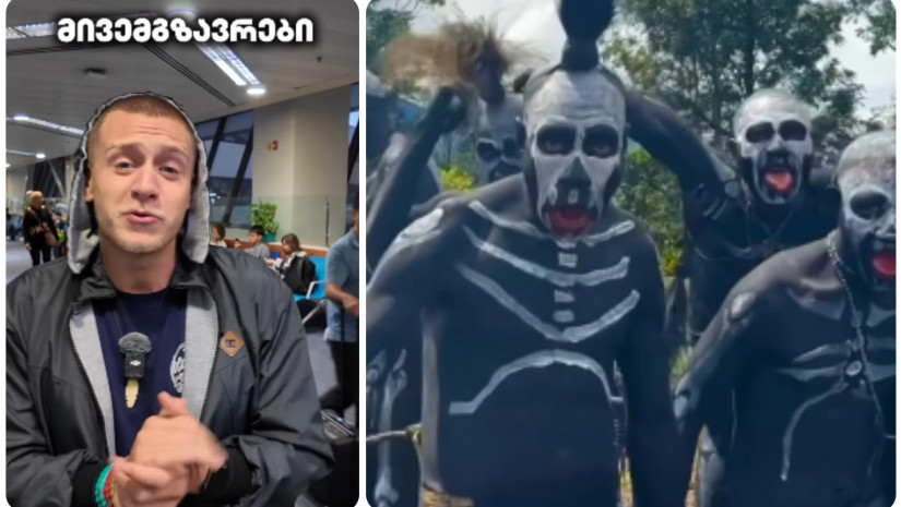 გიგი ქათამაძე გიგი ქათამაძე