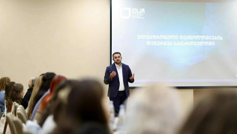 ცესკო ცესკო