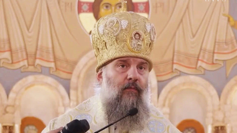 შიო მუჯირი