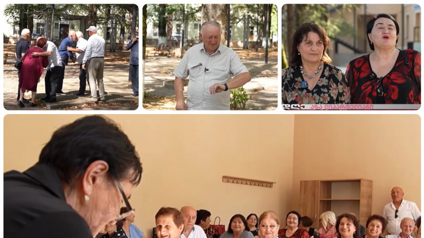 კლასელების შეხვედრა 50 წლის შემდეგ