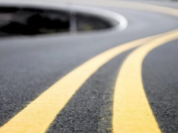 მოძრაობა იზღუდება