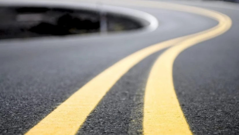 მოძრაობა იზღუდება