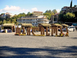 თბილისობა   