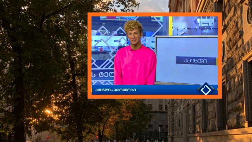 კობა ფარტენაძე. 
