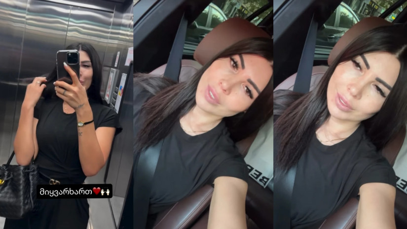 თამო ვაშალომიძე
