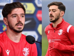  ოთარ კიტეიშვილი