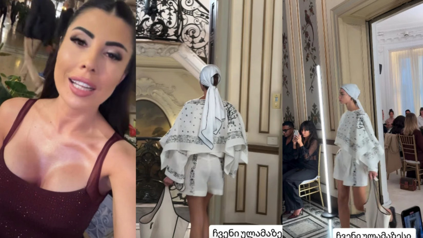 თამო ვაშალომიძე