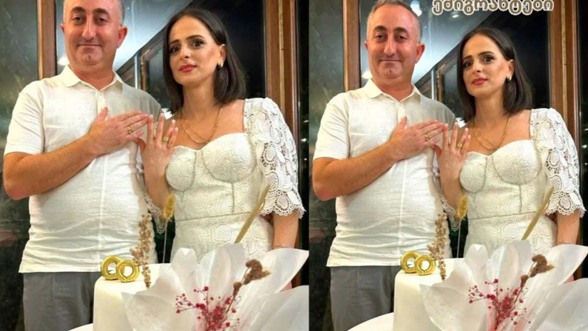  ნანა შარაშიძ
