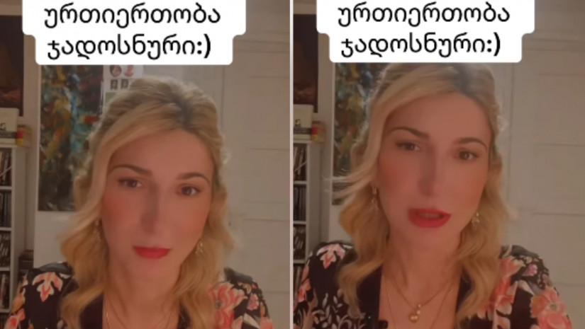 ლიკა ცონდლერი