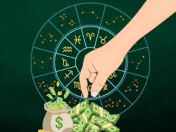 ჰოროსკოპიჰოროსკოპი