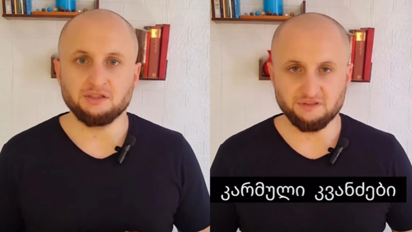 უჩა სიხარულიძე