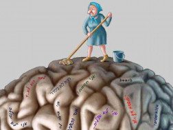 ტვინიტვინი