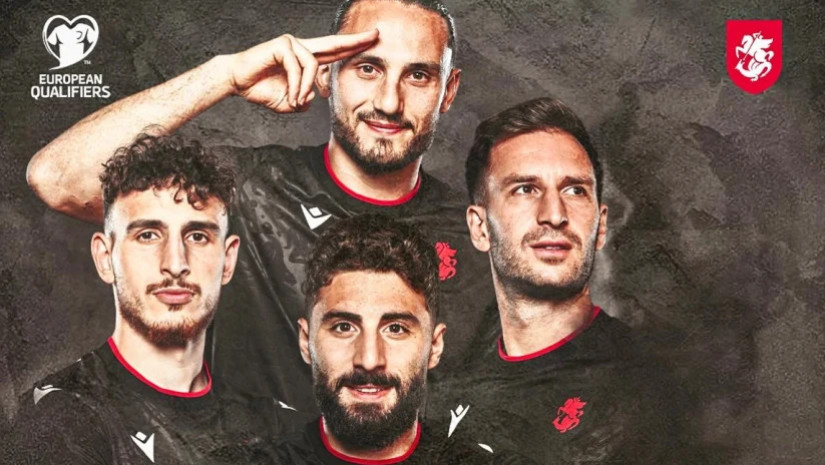 ეროვნული ნაკრები