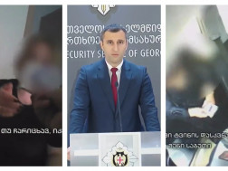 სუსი, დაკავება