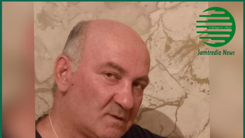 ზაურ ლილუაშვილ ზაურ ლილუაშვილ