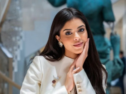 ჯორჯინა უზკატეგუი