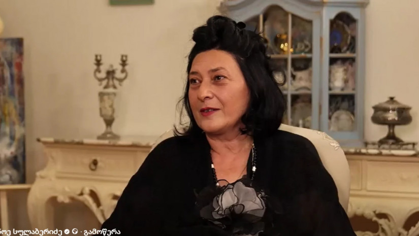 ნატო გელაშვილი