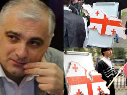 ბესო ჩუბინიძე
