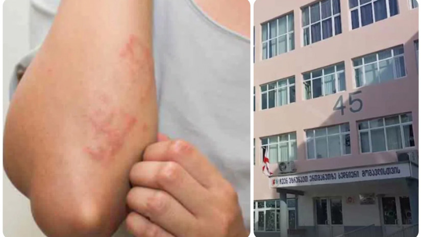 ავჭალის 45-ე საჯარო სკოლა