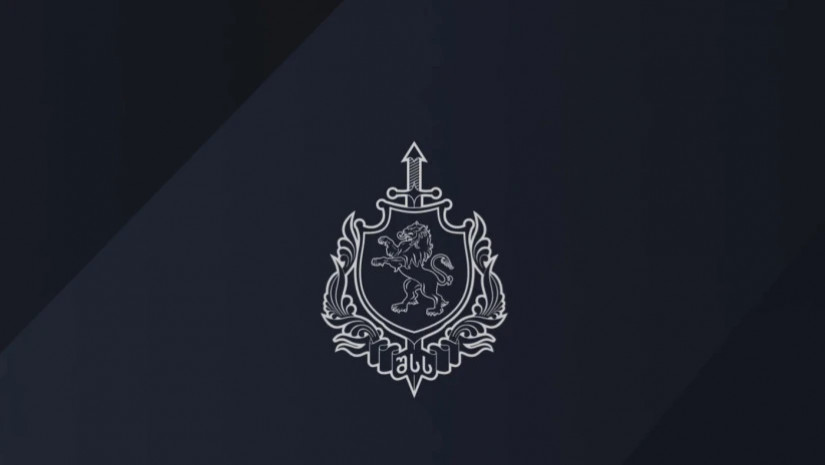 შსს-ს განცხადება