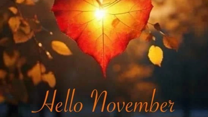 შემოდგომაშემოდგომა