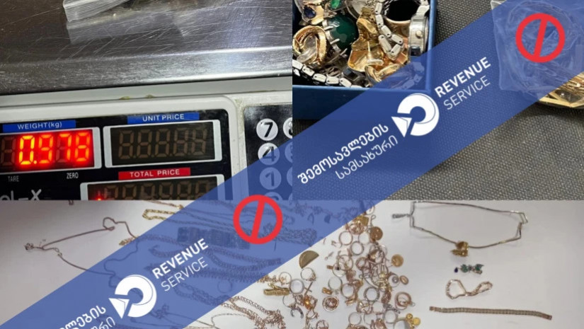  არადეკლარირებული ოქრო  