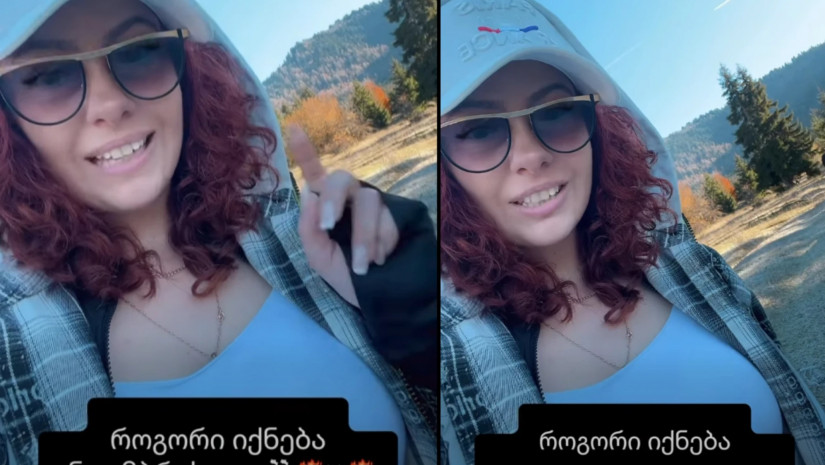 თათია გარანიძე