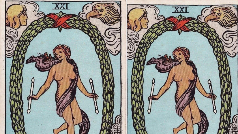 დღის არკანი