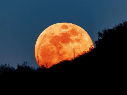 დღეს სუპერმთვარეა