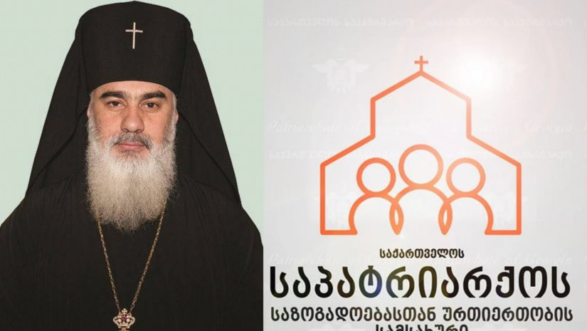 სერაფიმე ჯოჯუა