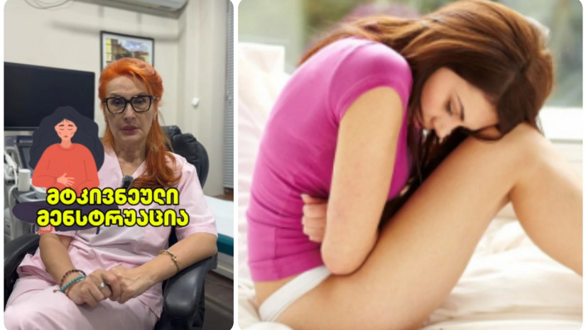 მადონა ჯუღელი