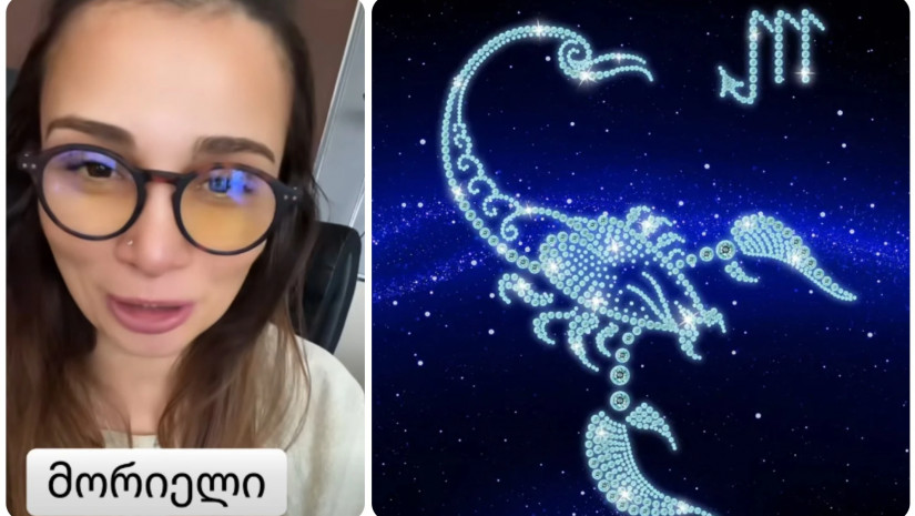 თაკო მელიქიშვილი